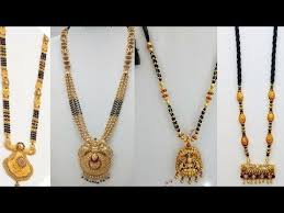 Latest 1 Gm Gold Mangalsutra With Price And Address 1 Gram Gold Jewellery With Price An Gold Mangalsutra 1 Gram Gold Jewellery Gold Jewellery Design Necklaces