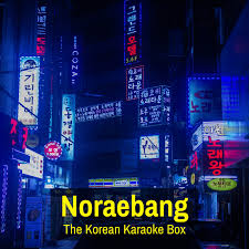 Have you tried all the top 10 korean karaoke on yelp? Noraebang The Korean Karaoke Box Info And Etiquette