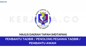 Pemohon daripada warganegara malaysia yang berminat dan memenuhi kriteria yang telah ditetapkan dijemput untuk memohon jawatan kosong di majlis daerah gerik sebagai Majlis Daerah Tapah Mdtapah Kerja Kosong Kerajaan