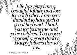 Happy fathers day to best husband quotes. Happy Father S Day Wishes Father S Day Quotes