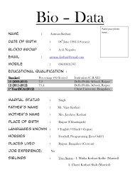 Bio data or resume means giving your personal information like ur name/dob/fname/ qalification/address. Biodata Formats Free Job Cv Example Biodata Format Biodata Format Download Bio Data For Marriage