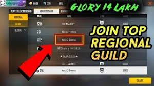 One for all in hindi. How To Join Guild In Free Fire Game Herunterladen