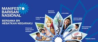 My opinion is pakatan harapan will win ge14, thanks to bn making life so difficult for malaysians with gst, tumbling of the ringgit, reducing of our buying power, the jump in inflation and removal of all sorts of subsidies. Intipati Manifesto Barisan Nasional Pru14