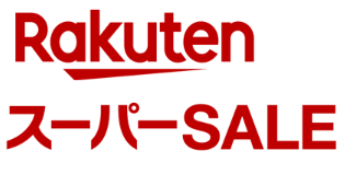 コロナきよつけや みせろー 開脚ー すご おい床そこ代われ 絶対コイツナルシストww 白パンだな 太ももの太さ推定45cm 床になったら直接、パンツをつけ. 3æœˆ 6æœˆ 9æœˆ 12æœˆ æ¥½å¤©ã‚¹ãƒ¼ãƒ'ãƒ¼ã‚»ãƒ¼ãƒ«ã¯ã„ã¤ã‹ã‚‰ãªã®ã‹ ç¢ºèªæ–¹æ³• ãŠå¾—ãªè²·ã„æ–¹ãªã©ã‚'ç´¹ä»‹