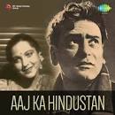 Image result for film (Aaj Ka Hindustan)(1940)