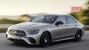 全新奔驰e长 劣 了 前脸放大版的a级 侧面完美 国产版换1 5t轻混 all new benz e class 2021 bmw suv car bmw car