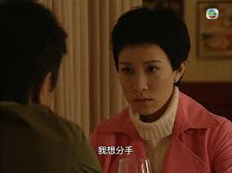 隨時候命第十七集｜遲到三年的分手飯局| TVB 無綫電視