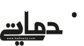 الرئيسية احتياجات الأم والطفل من أول خطوة ; Ø®Ø¯Ù…Ø§ØªÙŠ Ù„Ù„Ø®Ø¯Ù…Ø§Øª Ø§Ù„Ù…ØµØºØ±Ø© Ø®Ø¯Ù…Ø§ØªÙŠ Ù„Ù„Ø®Ø¯Ù…Ø§Øª Ø§Ù„Ù…ØµØºØ±Ø©