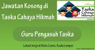 Jawatan kosong guru kpm (kementerian pendidikan malaysia) interim dibuka untuk mereka yang berkelayakkan dan berminat. Jawatan Kosong Guru Pengasuh Taska Guru Job