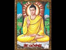 Top news die spannendsten krypto new. Poya Sade Sada Kiranin Youtube