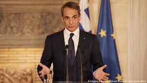 Τριτολογία του πρωθυπουργού κυριάκου μητσοτάκη στη βουλή στο πλαίσιο της συζήτησης με . Mhtsotakhs 3eperasmenoi Oi Dhmosionomikoi Kanones Episkophsh Typoy Dw 15 12 2021
