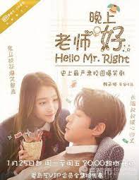 Hello Mr Right Chinese Drama Korean Drama Online Korean Drama List Korean Drama