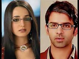 نتيجة بحث الصور عن من النظرة الثانية الجزء الثاني