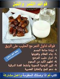 Pin On الطب والعلاج