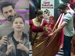 Bollywood #rakhisawant #comedy rakhi sawant's back to back funny moments at chappan. Rakhi Sawant Claims Her Love Lapata With Abhinav Shukla Inside Bigg Boss 14 House Was Encouraged By His Wife Rubina Dilaik To Get Rid Of His Boring Tag