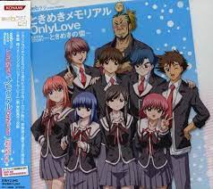 Japanimation - Tokimeki Memorial Only Love: Extra Story - Amazon.com Music