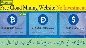 Earn Money Without Investment And Without Any Work Best Mining Website Bitcoin Mining Investing Cryptocurrency News