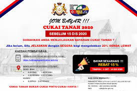 Balance of tax payment when a company has determined its actual tax payable, balance of tax which is the actual tax payable after deducting total instalments on the tax estimate, has to be paid within 7 months from the close of the accounting period. Pejabat Tanah Johor Bahru Promosi Bayaran Cukai Tanah Insentif Di Bawah Pakej Ransangan Ekonomi Johor 1 Perlanjutan Tempoh Bayaran Cukai Tanah Tahun 2020 Sehingga 14 Disember 2020 2 20