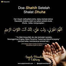 Dhuha Time Kekuatan Doa Kutipan Agama Belajar