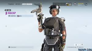 Featuring the best teams from north america, south america, europe, and asia & pacific fighting in their respective regions, each season culminated in finals spread throughout multiple locations across the globe. Pro League Mira Set R6skin