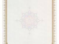 Link alternatif ( box.com ). 230 Buku Program Ideas In 2021 Borders And Frames Borders For Paper Clip Art Borders