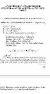 Pin Oleh Rahman Di Solawat Membaca Gambar Ketenangan