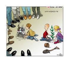 Jun 13, 2021 · חכ יצחק פינדרוס: ×'× ×˜ Arigent S Blog