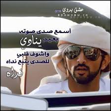 لا صد عنك من توده وجافاك خله وجازه بالجفا مثل صده خلك عزيز النفس والعز مأواك وكلن عطه تفصيل ثو mirrored sunglasses men square sunglasses men mens sunglasses