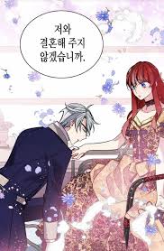 Chap 49 Anime Princess Anime Manhwa Manga