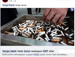 Maybe you would like to learn more about one of these? Harga Rokok Tidak Turun Walaupun Dengan Gst Berkadar Sifar Sebenarnya My