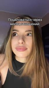 KATE SMIT (@kate.smit)