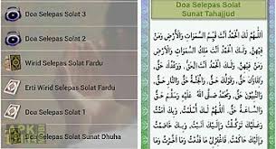 Bismillahirrahmanirrahim, alhamdulillahirobbil 'alamin, wassolatu wassalaamu 'alaa sayyidina muhammadin ashrofil muraslin, wa'alaa aalihi wasohbihi ajma'in. Doa Selepas Solat Fardhu For Android Free Download At Apk Here Store Apktidy Com