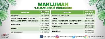 Panduan buat bakal pelatih plkn siri 15/ 2018. Utama