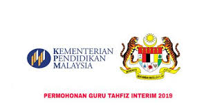 Guru interim yang sedang mengikuti kursus dalam cuti (kdc). Guru Interim 2019 Semakan