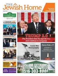 Five Towns Jewish Home