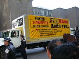 明慧网2002年10月23日星期三全部文章