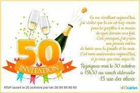 Invitation Anniversaire 50 Ans Champagne Gratuite A Personnaliser En Ligne Invitation Anniversaire 50 Ans Carte Invitation Anniversaire Invitation Anniversaire
