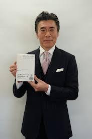 田淵 正浩 on X: 皆さまのお陰で 拙著「おとな48手」の重版 3刷目が昨日決定しました❗️  お名前入りサインをご希望の方は定価+送料でお送りさせていただきます！ 田淵にDMください！ Amazonはこちら💁‍♂️Kindleもあるよ！  おとな48手 心と体にやさしいメソッド https ...