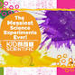 The Messiest Science Experiments Ever! Mini-Camp event image