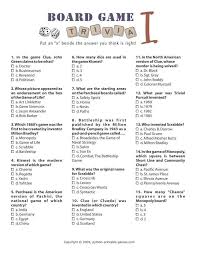 You never know when music trivia might come in handy, and you can impress your friends with your. Country Music Trivia Questions And Answers Printable Trivia Printable