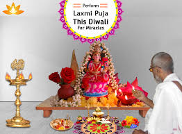 The decorations are done using. Diwali Lakshmi Puja Vidhi Rituals Aarti And Significance Rgyan