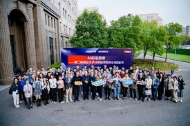 AI前沿探索——伟德安卓app下载安装教程计算机学院第二届1024校友节 ...