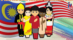 Sistem pendidikan hari ini adalah untuk merealisasikan aspirasi negara bagi mewujudkan dan meningkatkan perpaduan kaum. Malaysia Etnik Cartoon