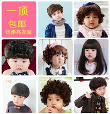 Curly hairstyles are often voluminous, bouncy and have a great whether you opt for short curly hair or long curly locks, the haircut and styling possibilities for boys with curly and wavy hair are endless. Usd 16 36 Children S Wig Girl Wig Cute Baby Baby Long Hair Girl Short Curly Hair Princess Baby Wig Cap Wholesale From China Online Shopping Buy Asian Products Online From The