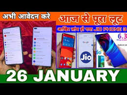 Pin On Mobile Phone Price