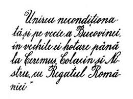Maybe you would like to learn more about one of these? RezoluÈia AdunÄrii NaÈionale De La Alba Iulia Din 1 Decembrie 1918 Centenarul Marii Uniri