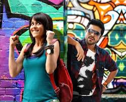 Ram Charan Teja Orange Telugu Movies Movies Indian Celebrities