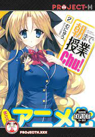 See Me After Class Volume 2 (Hentai Manga) (See Me After Class (Hentai Manga))  by Munyu (25-Mar-2014) Paperback: Munyu: 0884542450635: Amazon.com: Books