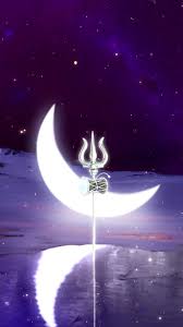 Search 123rf with an image instead of text. Mahadev Wallpaper Full Hd Trishul Ghantee