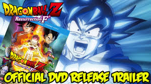 Battle of gods/resurrection f dvd previous next. Dragon Ball Z Resurrection F English Dvd Blu Ray Release Date Trailer Youtube